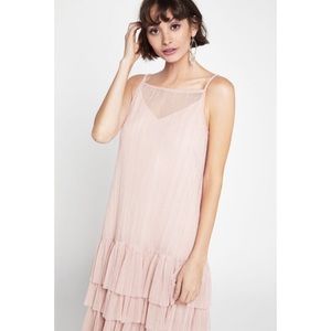 BCBG Sleeveless Pleated Tutu Dress